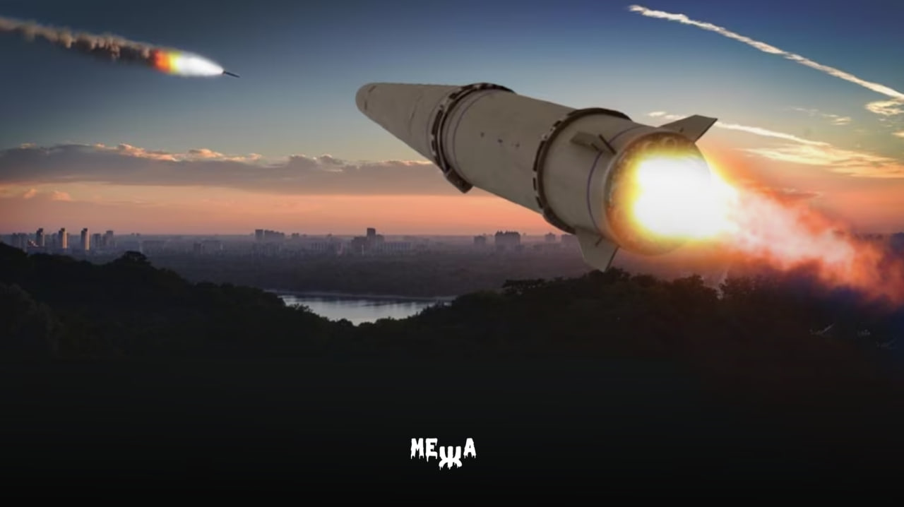 Росія обстріляла Україну “шахедами” та ракетами: у Дніпрі є влучання по багатоповерхівці, на Одещині загинули три людини